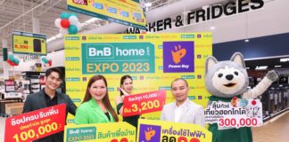 BnB home EXPO 2023